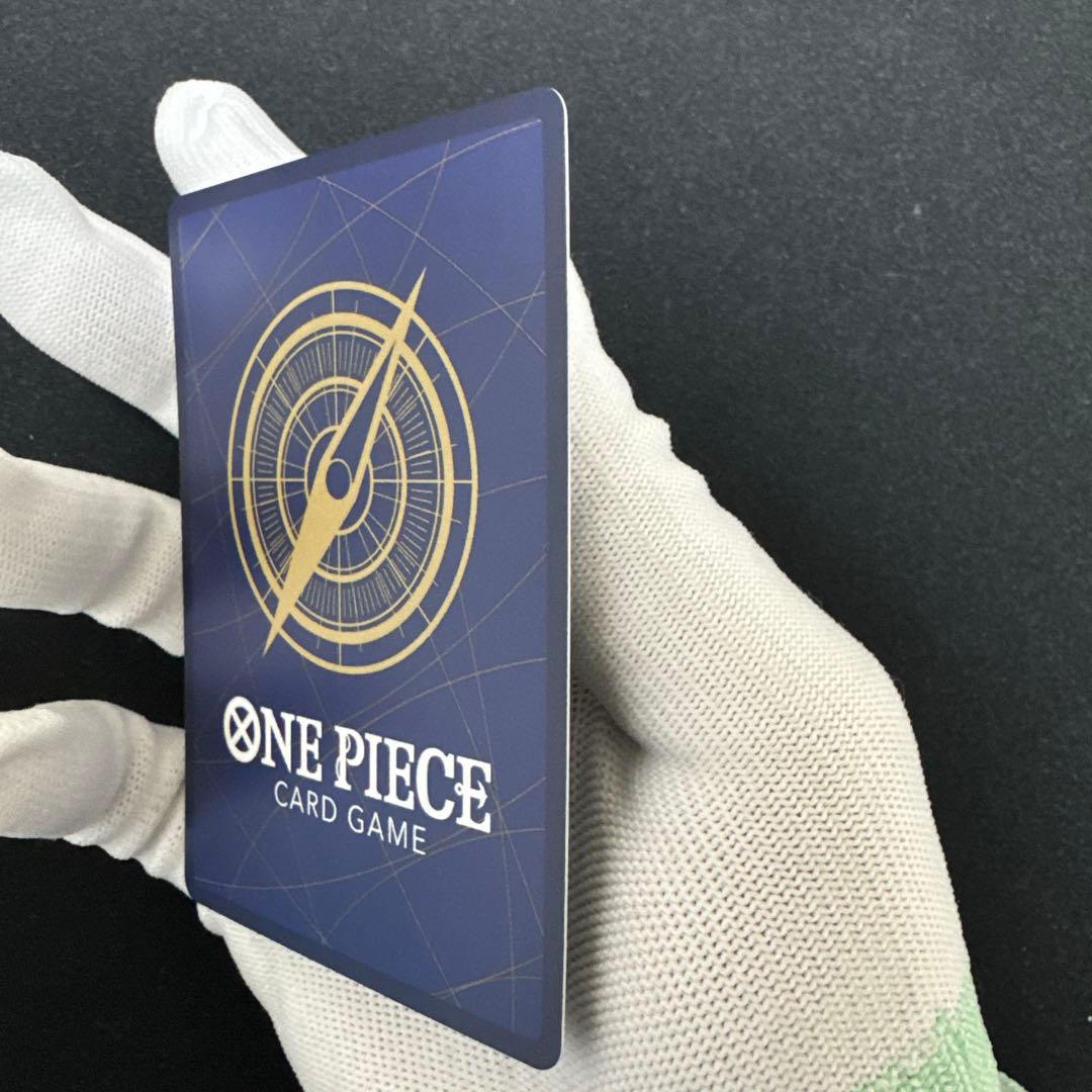 サボ(コミパラ) サボSEC★