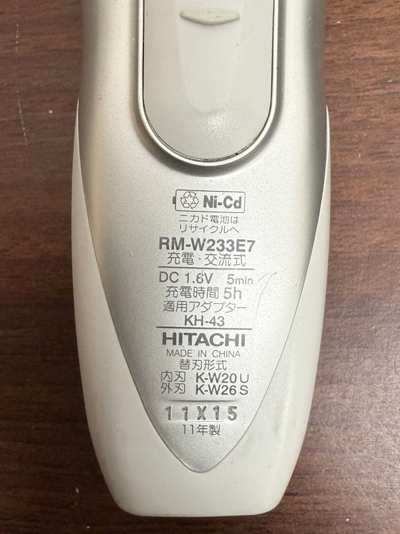 送料込み】HITACHI 電気シェーバー RM-W233E7 エスブレード