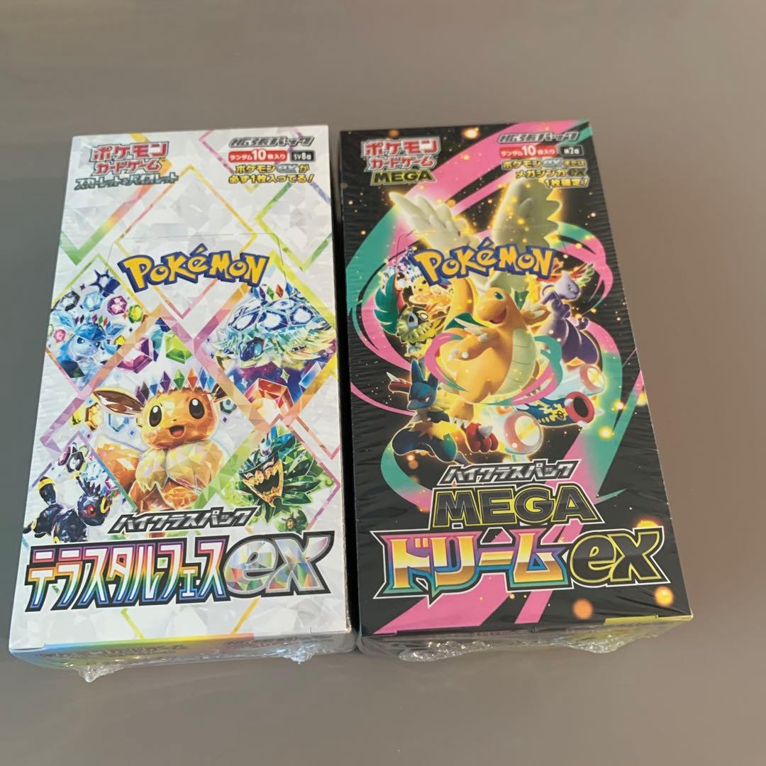ポケモンカード テラスタルフェスEX & メガドリームEX - メルカリ