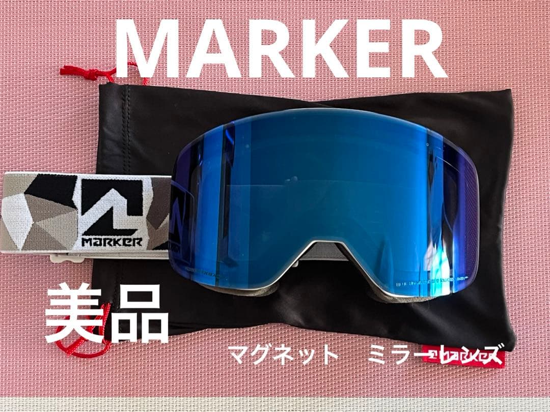 MARKER スカッドロン　マグネットプラス 楽天市場】マーカー スキーゴーグル スカッドロン マグネットプラス