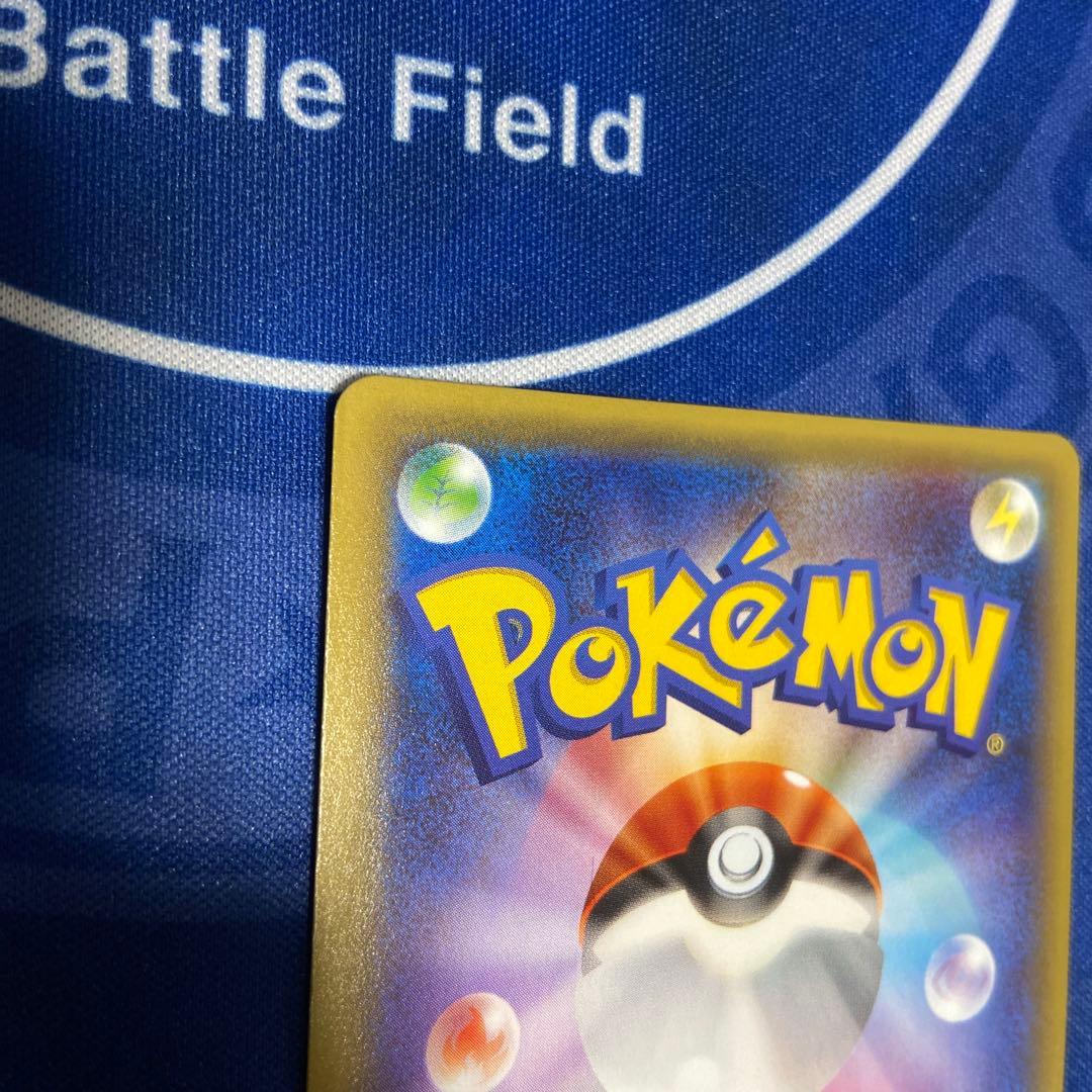 レシラム ポケモンカード HP120 伝説キラ ポケモンカード