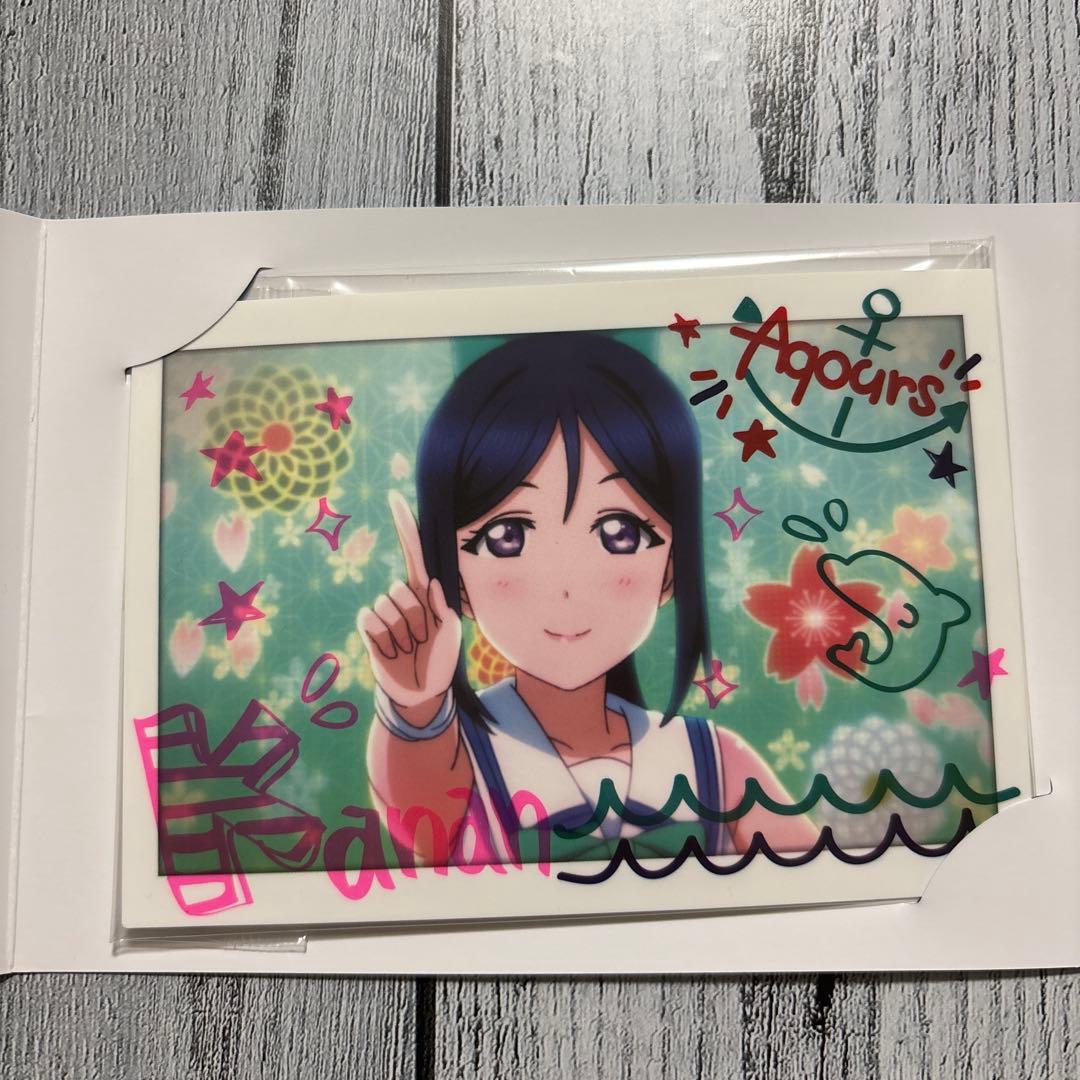 未開封 Aqours 松浦果南 ブロマイド 未熟dreamer - メルカリ