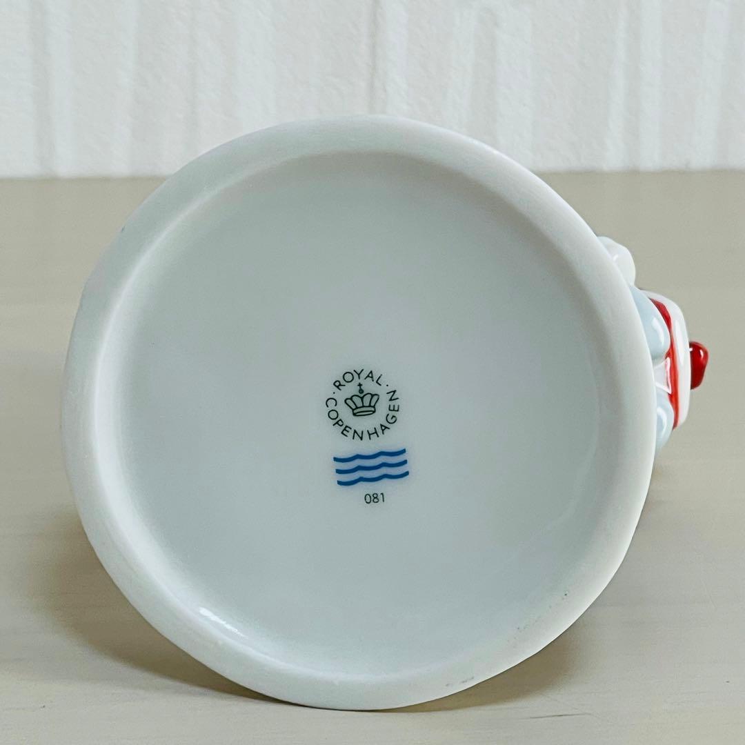 ロイヤルコペンハーゲン 2003年 フィギュリン 少年と犬 少女とそり