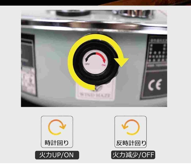 ⭐️屋内外 灯油ストーブ ダイヤル式 高さ伸縮式 替芯付 WIND HAZE