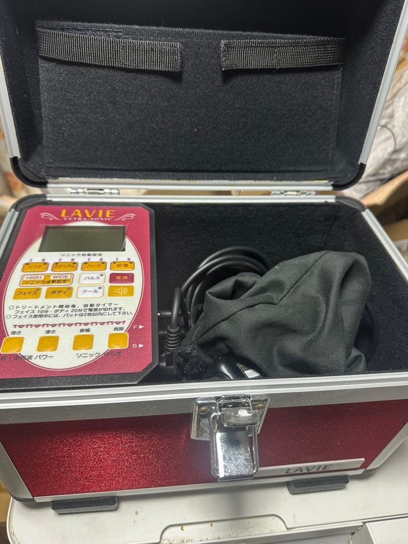 LAVIE 超音波美顔器 本体と専用ケース 業務用4機能美顔器LC-02（超音波/吸引/ホット/クール）の卸・通販