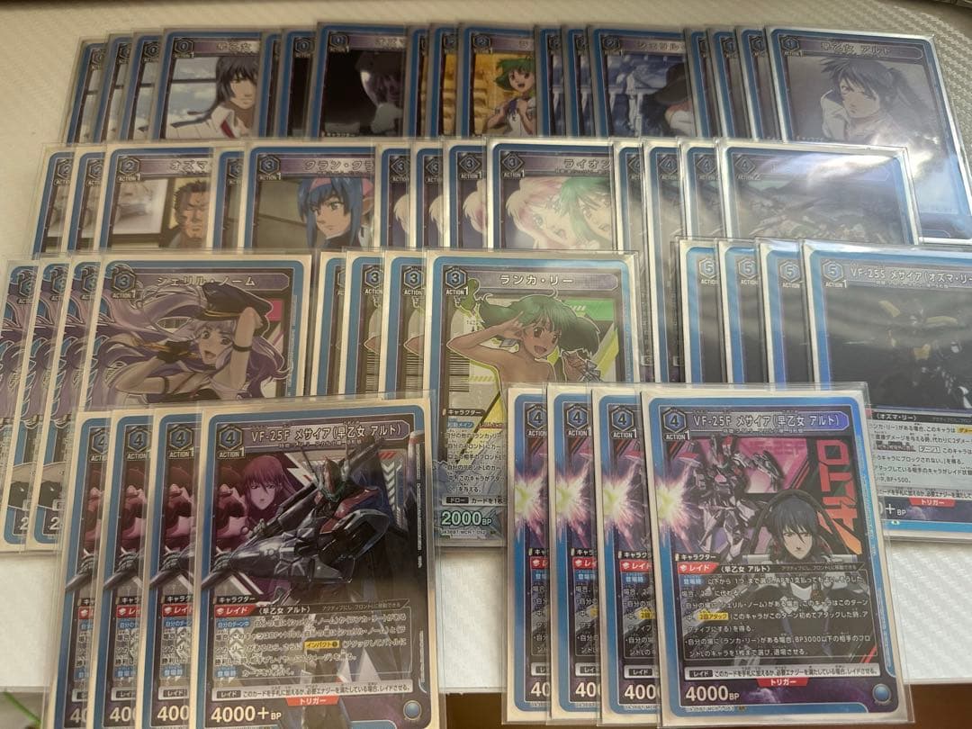 ユニアリ 青マクロス デッキ 早乙女アルト ランカリー シェリルノーム