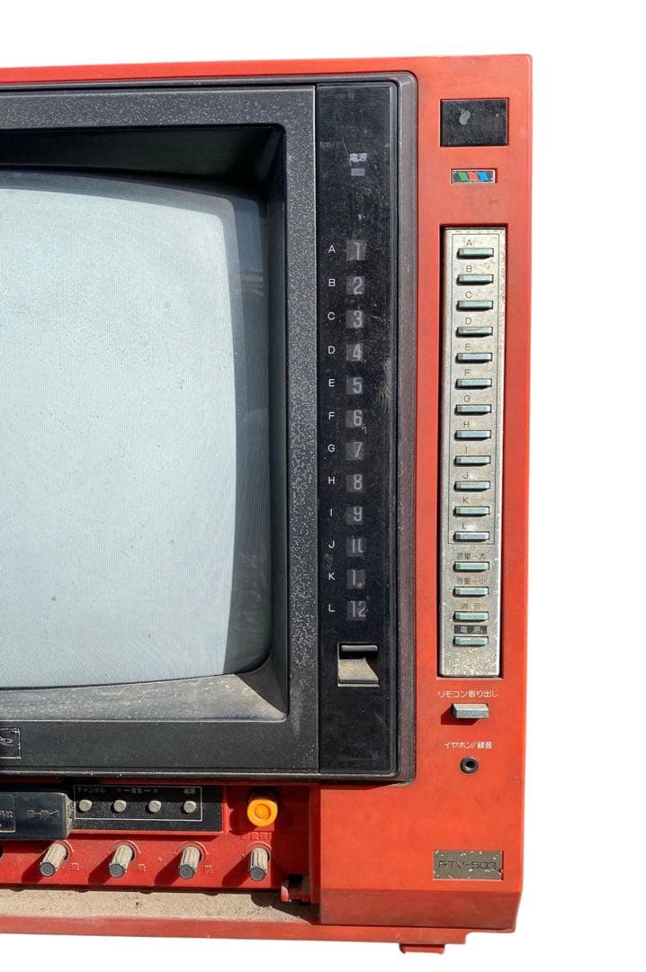 動作確認済】リッカー カラーテレビ 専用スタンド付 昭和レトロ ma166