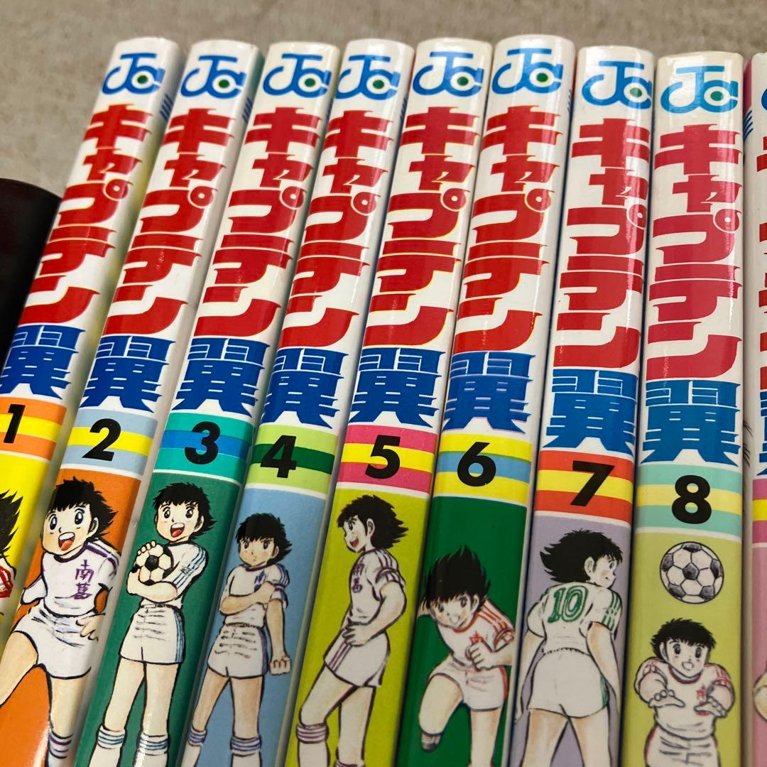 キャプテン翼 全37巻＋1冊 高橋陽一 CAPTAIN TSUBASA 状態良好
