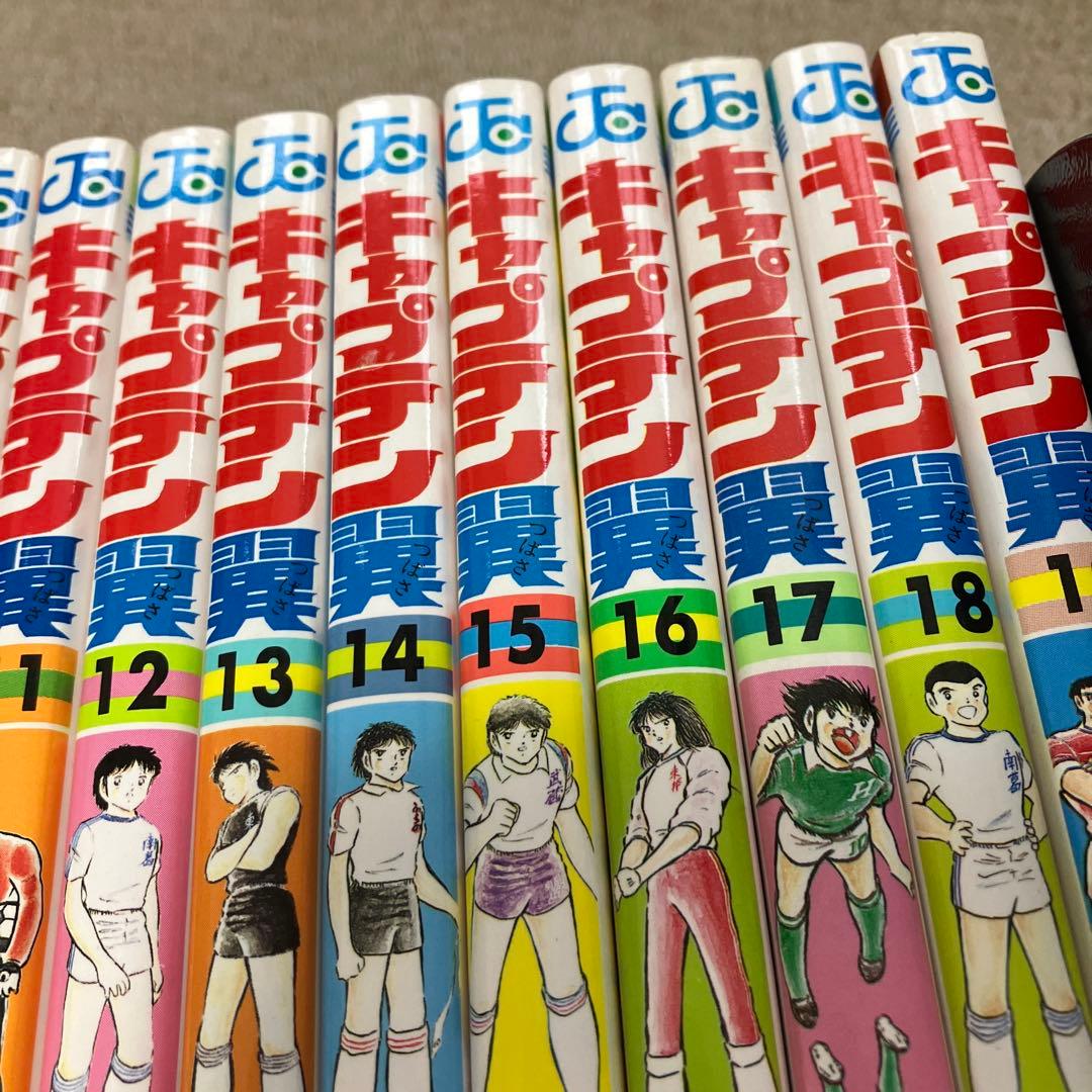キャプテン翼 全37巻＋1冊 高橋陽一 CAPTAIN TSUBASA 状態良好
