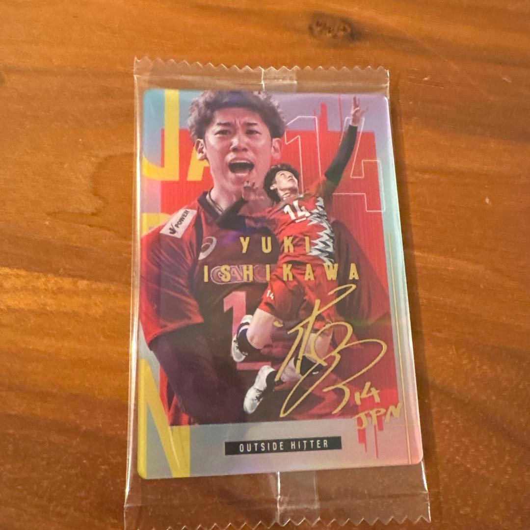 ツインウエハース 男子バレー 石川祐希 サイン入りカード 背番号14
