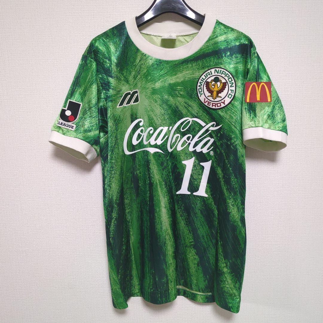当時物 ヴェルディ川崎 三浦知良 カズ コカコーラ マクドナルド - メルカリ