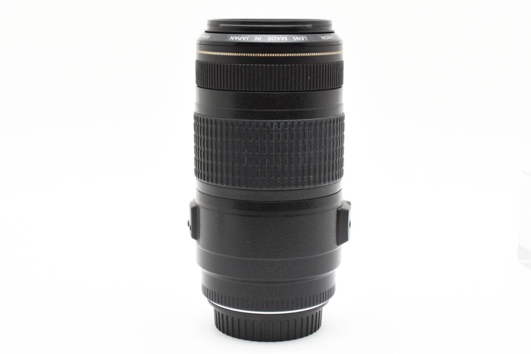 キャノン EF 70-300mm f/4-5.6 IS USM AF 9533