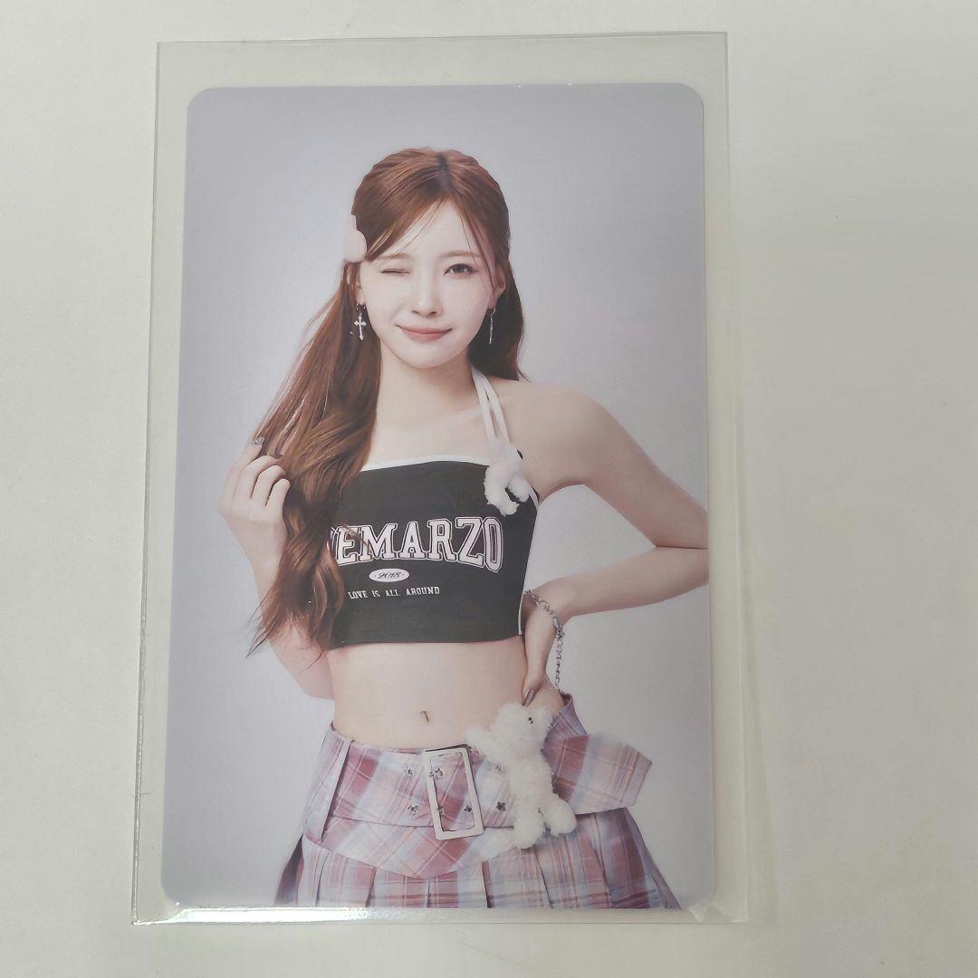 NiziU マユカ トレカ 1万円特典 - メルカリ