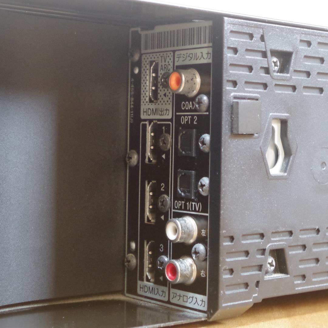 rrrr！ソニー HT-ST7 専用最上級サウンドバー 7.1ch