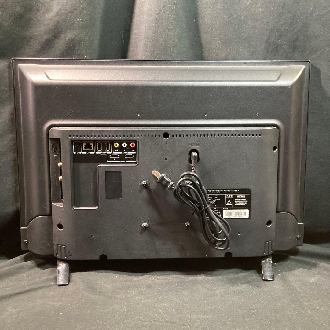 美品】24型デジタルハイビジョン液晶テレビ ジョワイユ - メルカリ
