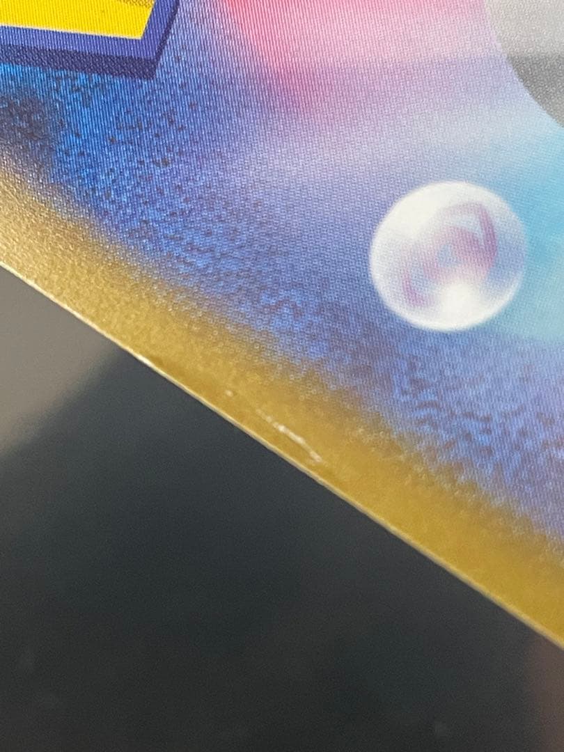 ポケモンカードゲーム ゼクロムex SAR 169/086 説明文必読 - メルカリ