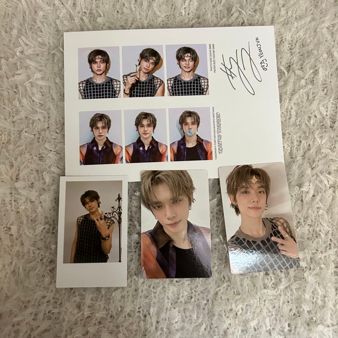 txt 2026 シーグリ ヨンジュン - メルカリ