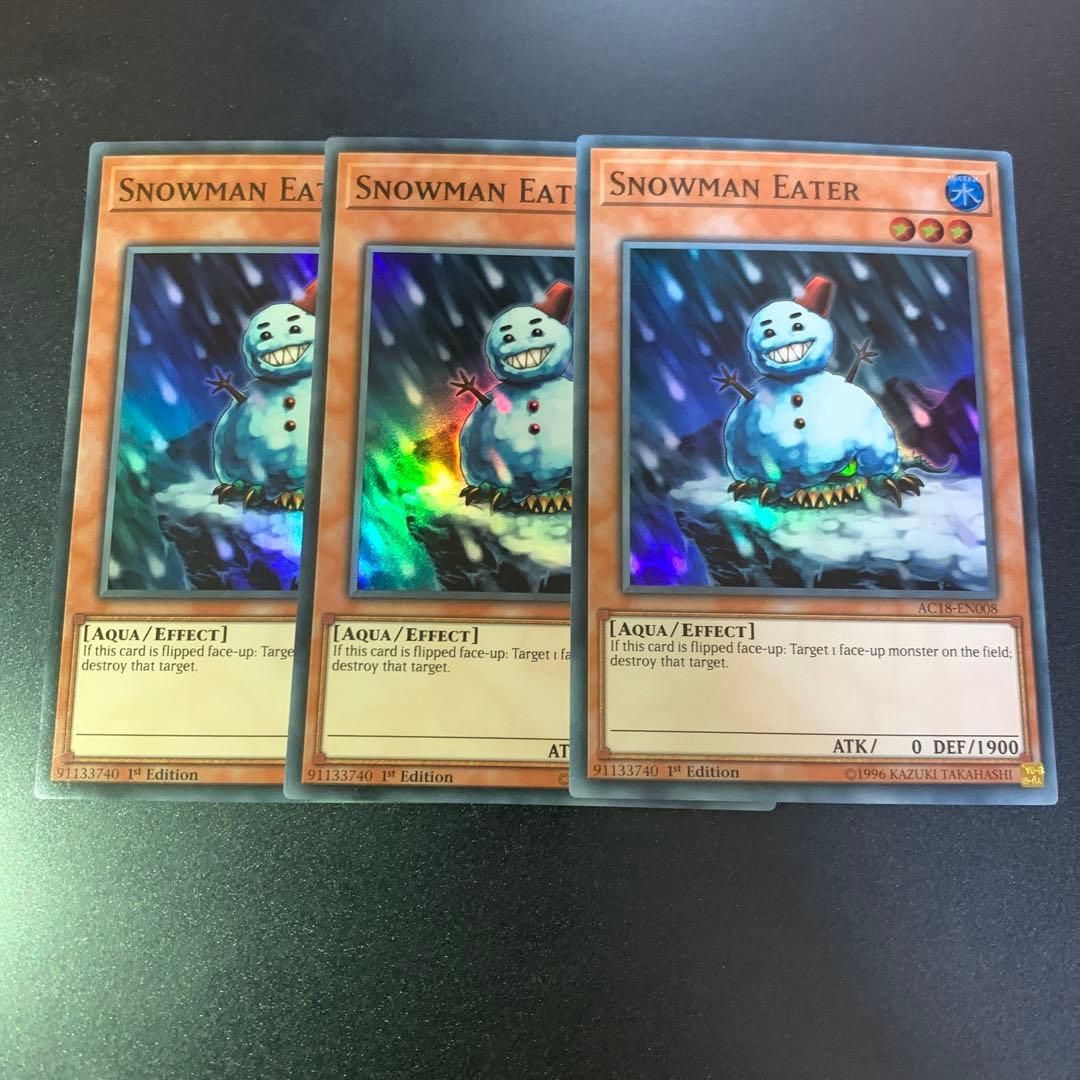 AC18 スノーマンイーター スーパー 3枚セット AC18 スノーマンイーター スーパー 3枚セット - メルカリ