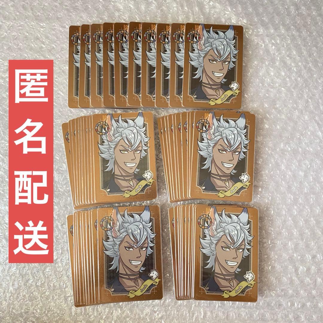 ツイステ グリッターカードコレクション NEW ART ver. ジャック - メルカリ