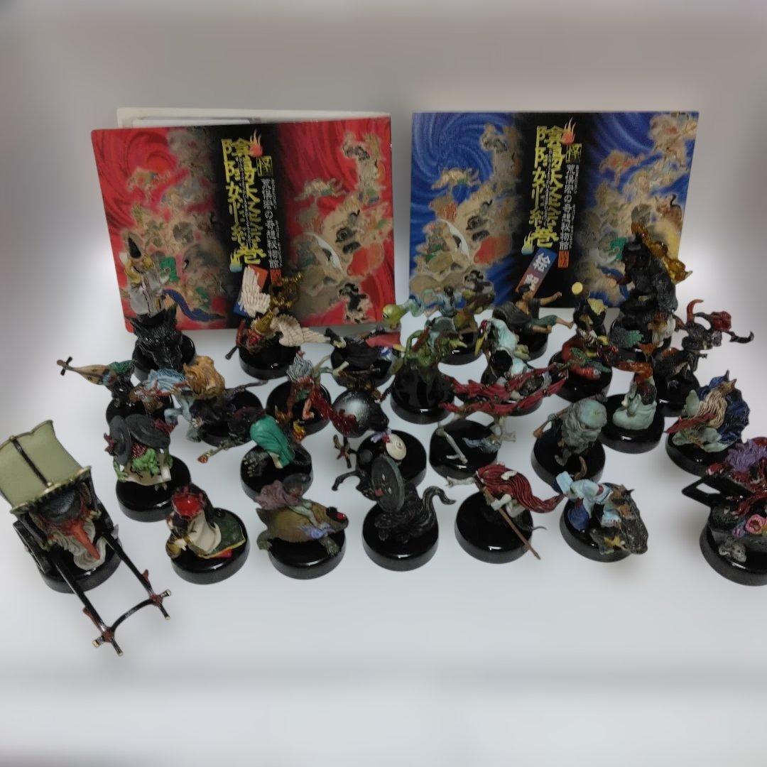 海洋堂陰陽妖怪絵札27体セット。 - メルカリ