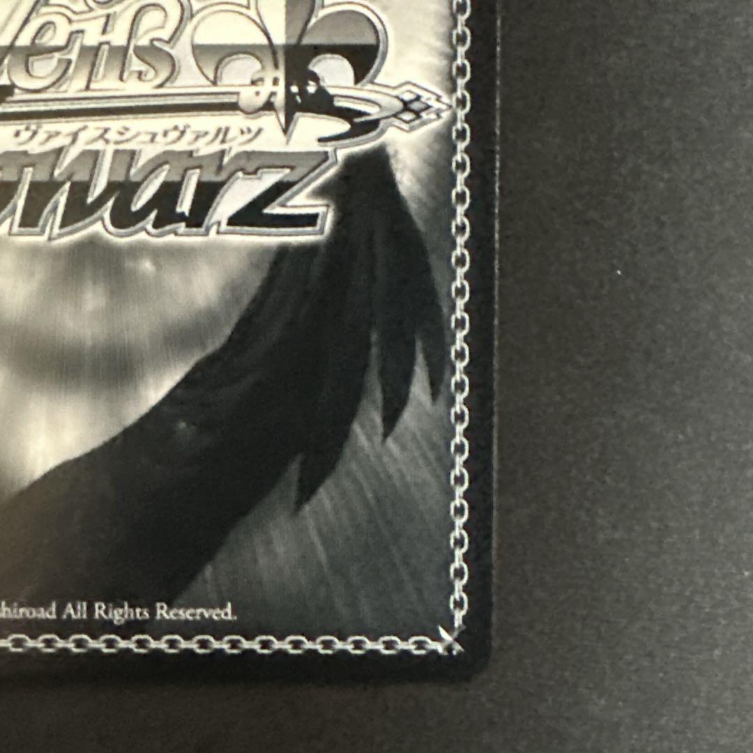 ws 推しの子 Summer Sweet Memory ルビーPR - メルカリ