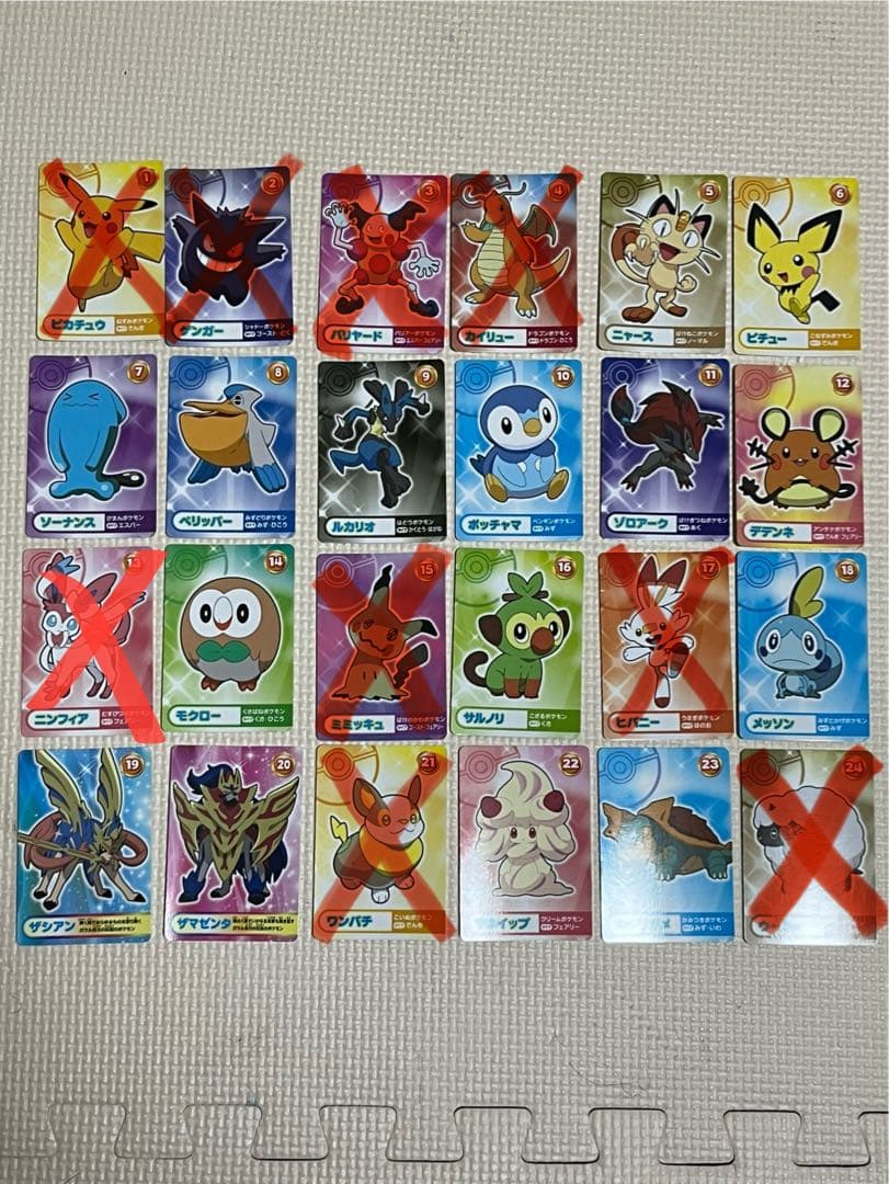 ポケモンメガゲット カード バラ売り - メルカリ
