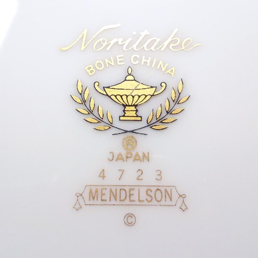 ノリタケ メンデルソン 22cmプレート 10枚 - メルカリ