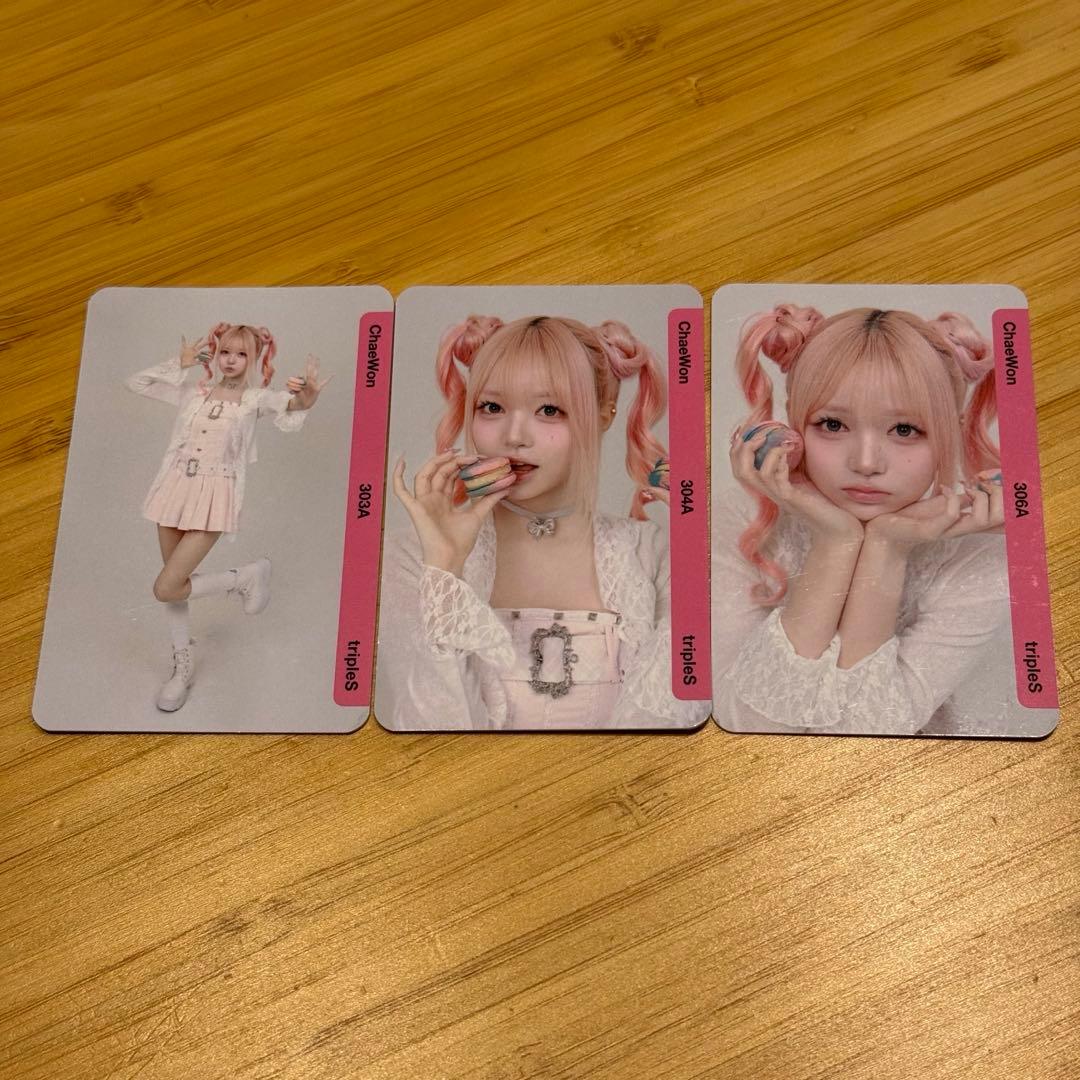 MEOVV ナリン 1stEP ヨーロッパ 限定 トレカ