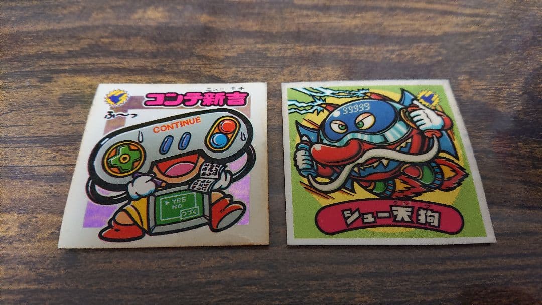 ビックリマンシール 第24弾、 第25弾、第26弾、第29弾の通販はau PAY