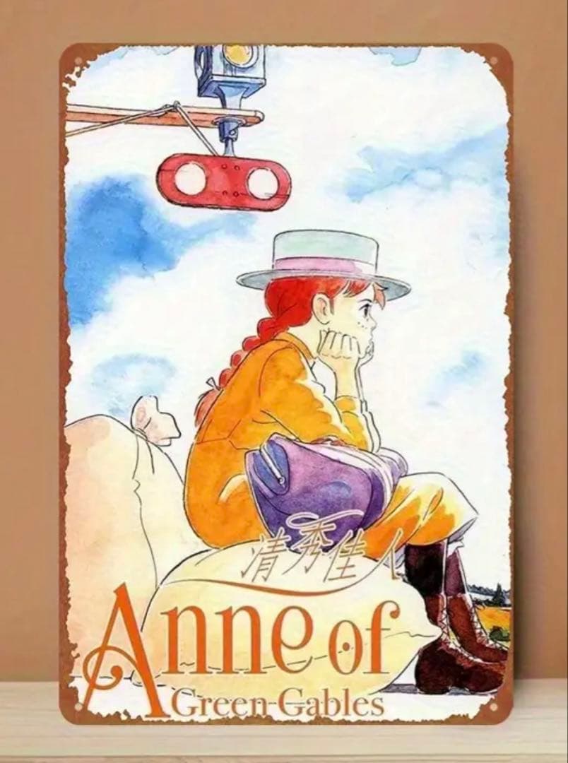 Myday公式アカウント01様 リクエスト 3点 まとめ商品 - メルカリ