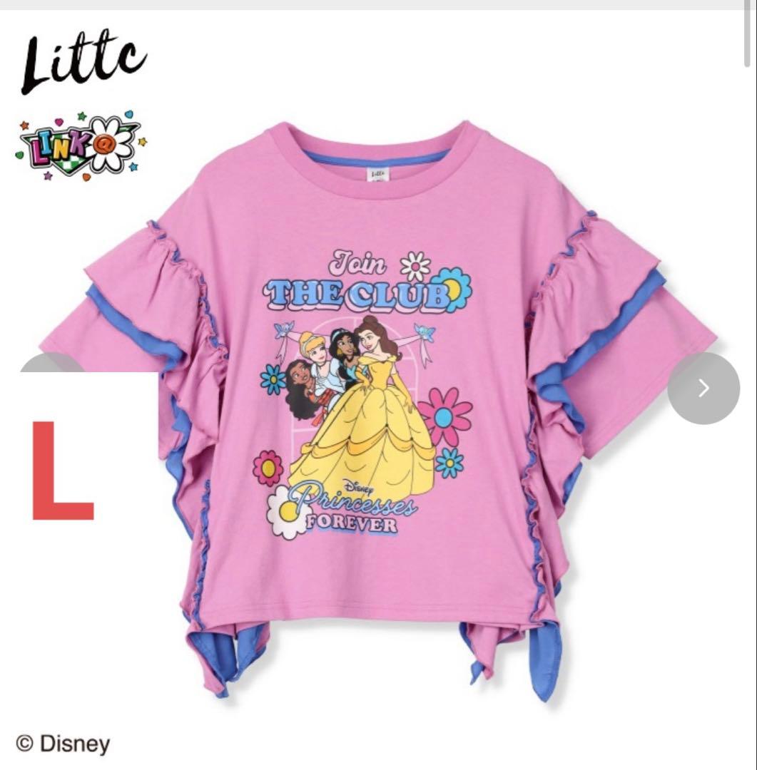 ぽん様 リクエスト 2点 まとめ商品 - メルカリ