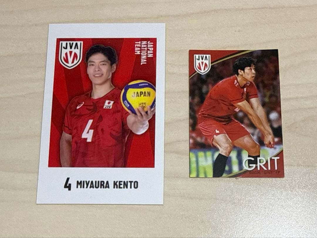 宮浦健人選手 ステッカー＋とれか - メルカリ