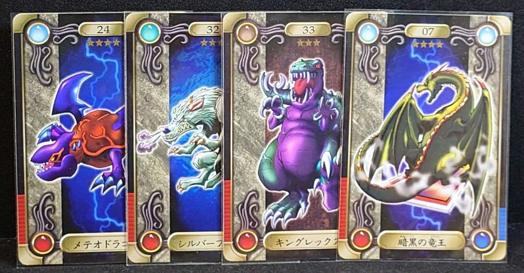 遊戯王 封印されしエクゾディアなど シールダス - メルカリ