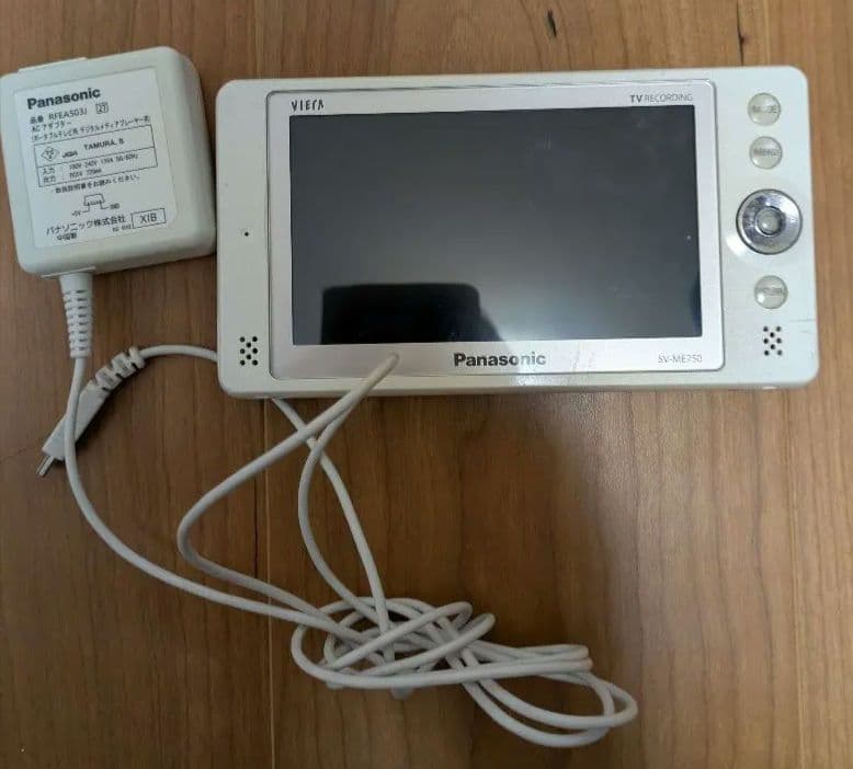 ジャンク Panasonic Viera ポータブルテレビ SV-ME750 - メルカリ