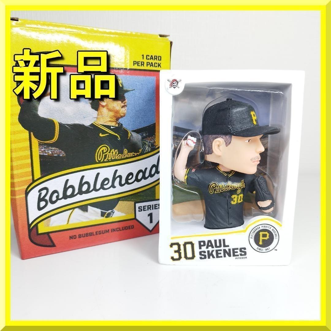 ポール スキーンズ パイレーツ ボブルヘッド Paul Skenes h366 - メルカリ