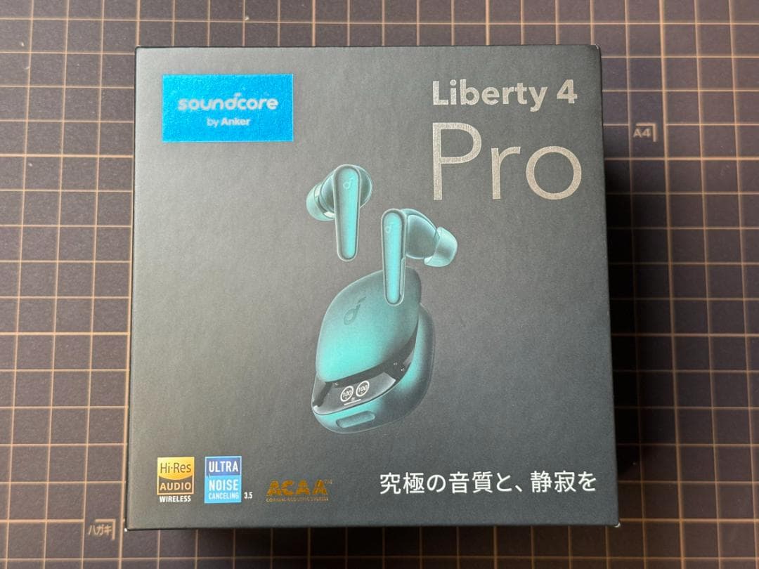 Anker Soundcore Liberty 4 Pro ディープグリーン - メルカリ