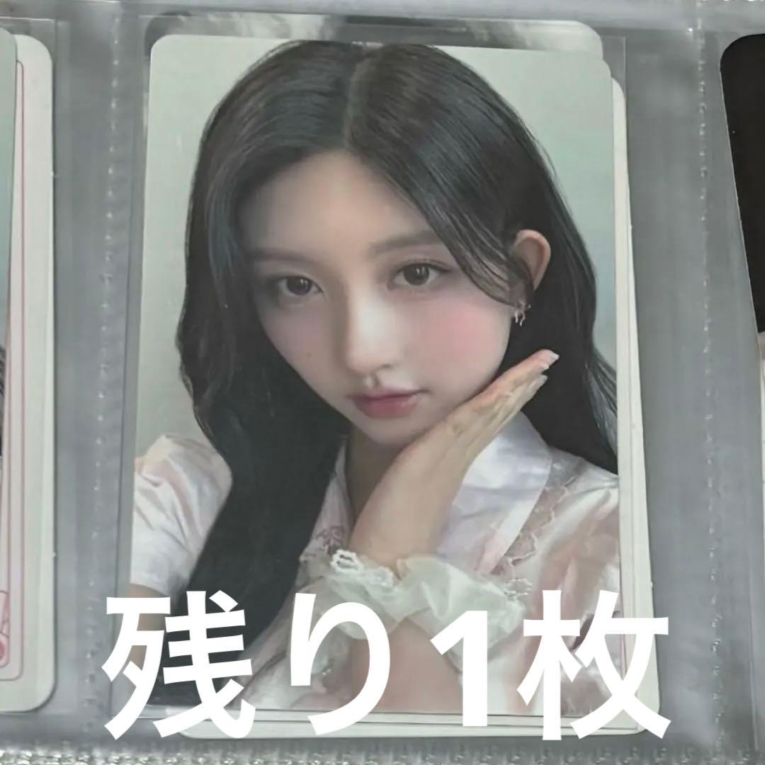 ive switch empathy secret 会場限定 大阪 東京 ガウル - メルカリ