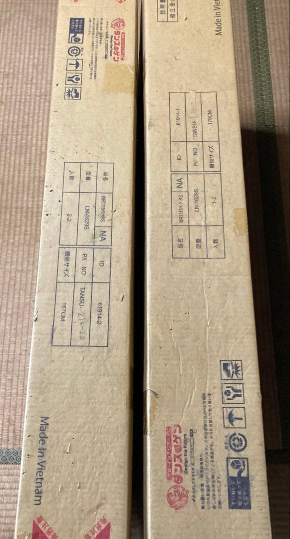 タンスのゲン宮付き頑丈ベッドシングル　スマホスタンド　2口コンセント付 Amazon｜タンスのゲン ベッド シングル 収納 宮棚 スマホスタンド 2口