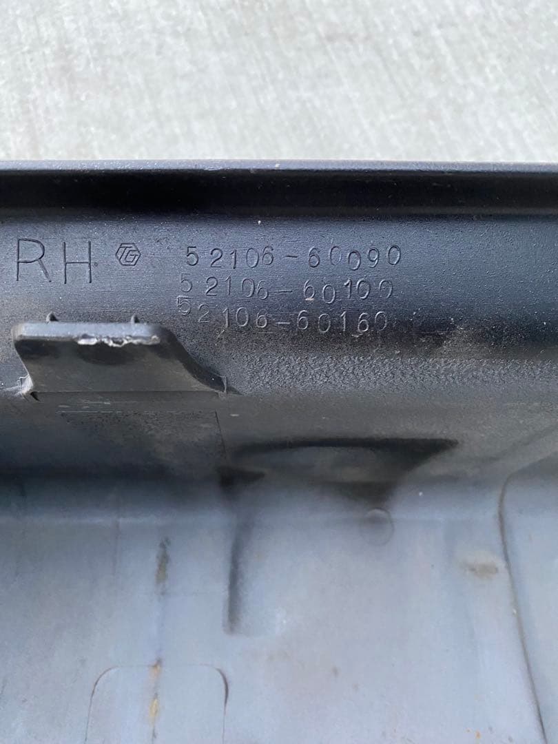 ランクル80 純正リアバンパー 後期 - メルカリ