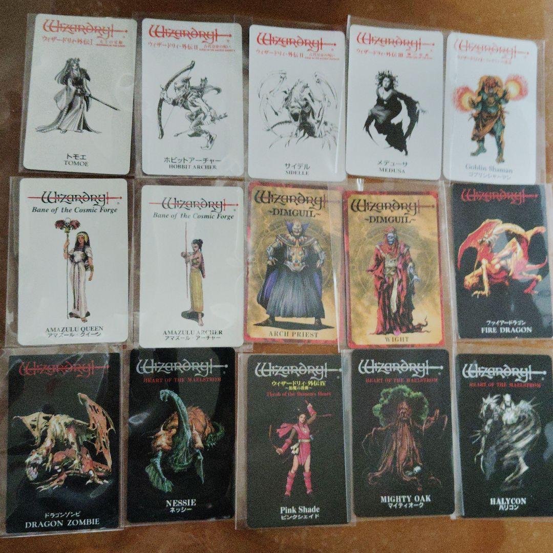 ウィザード リー 　カード　15枚 2025/12)双魚賊神ピスケガレオンXV【XV】{BSC49-XV04}《紫》 - カード