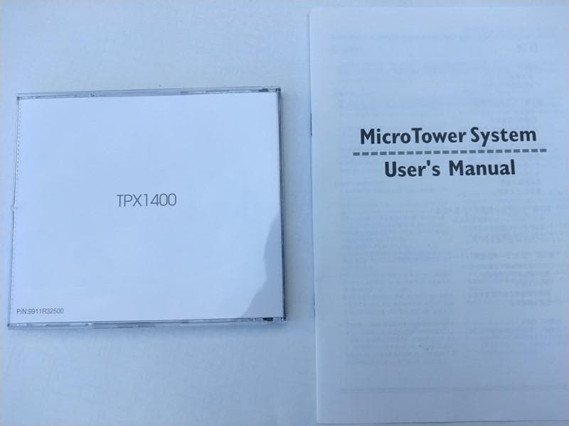 Windows98搭載パソコン本体・ブラウン管ディスプレイ セット品 - メルカリ