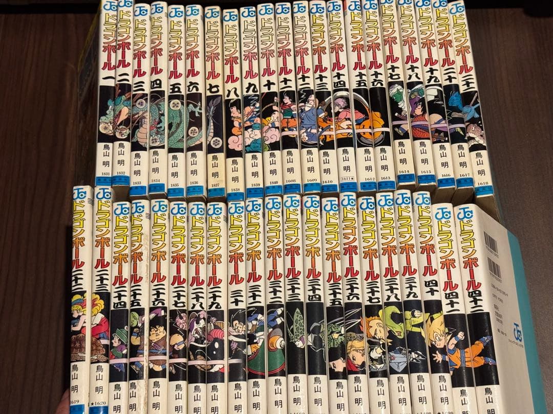 ドラゴンボール 全42巻セット 初版本が多数 - メルカリ