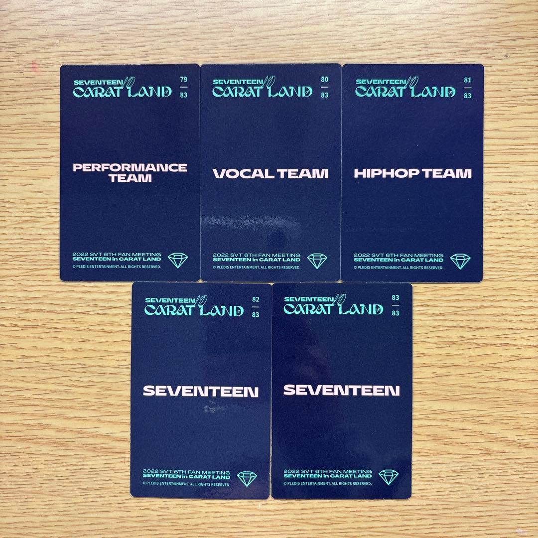 SEVENTEEN CARAT LAND 2022 トレカ ユニット オール - メルカリ