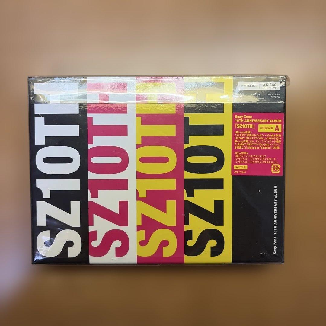 Sexy Zone SZ10TH 初回限定盤A - メルカリ