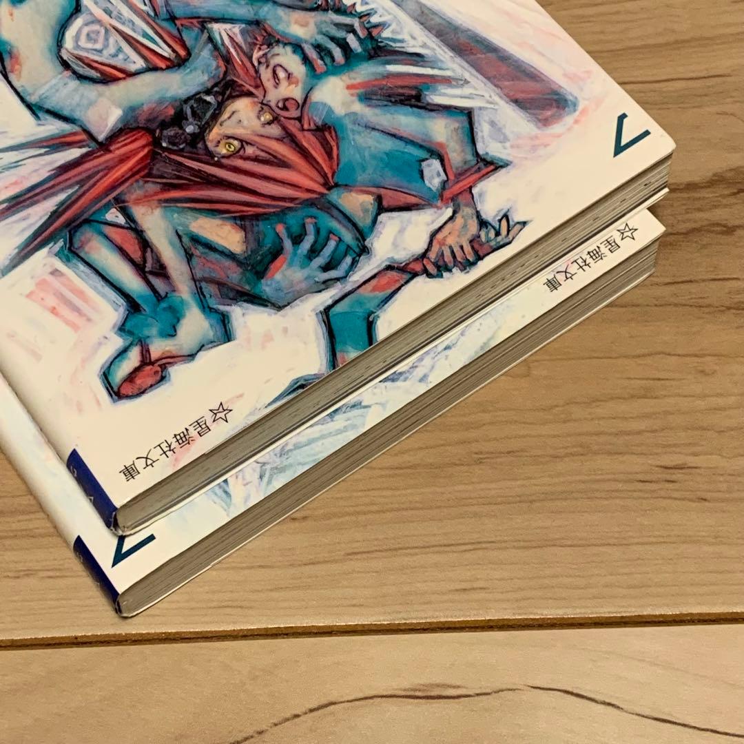 ☆初版完結setウエダハジメフリクリGAINAXFLCLFoolyCooly - メルカリ