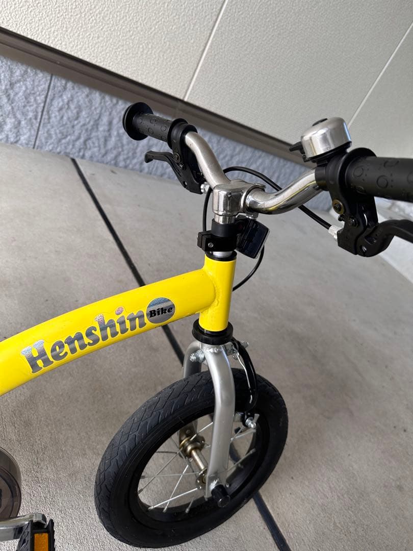 奈良県へんしんバイクHENSHIN BIKE 3歳からの自転車30分で乗れる