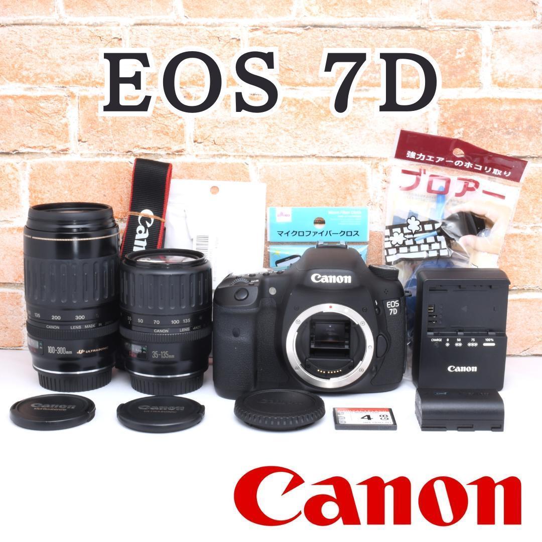 遠くも撮れる超望遠レンズつき✨Canon EOS 7D✨卒業式おすすめ