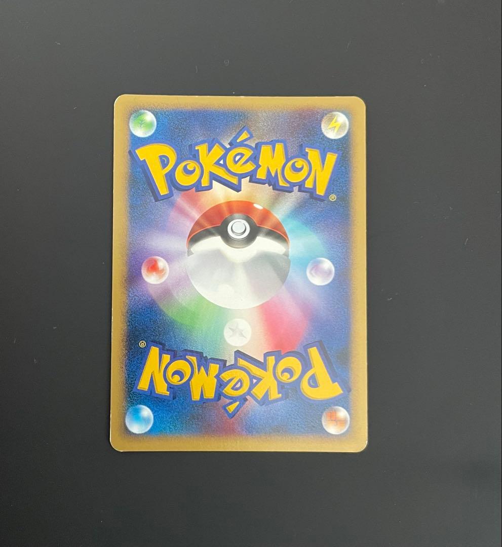 はじまりの樹のミュウ 映画10周年記念プレミアムシート 10th - メルカリ