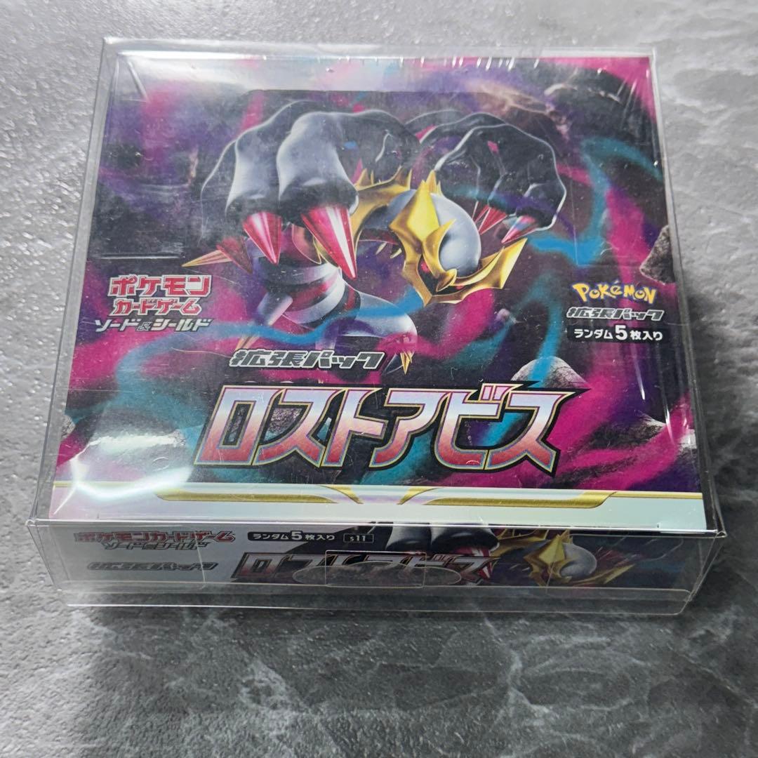 ロストアビス ポケカ 新品未開封 1BOX シュリンク付 S11 - メルカリ