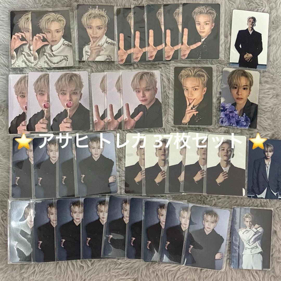 TREASURE アサヒ トレカ 37枚セット - メルカリ